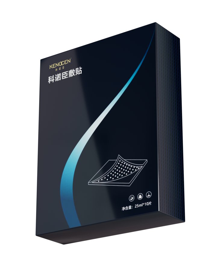 KENOCEN PFD Optical Protection Patch II packaging